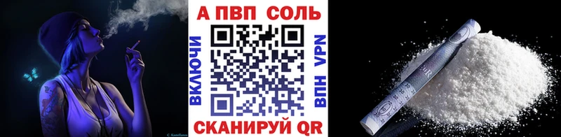 Сколько стоит Вязники МАРИХУАНА  СОЛЬ  ГАШ  Мефедрон 