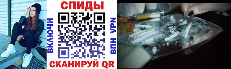 АМФ 97% Вязники