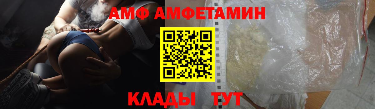 ГАШИШ Вязники