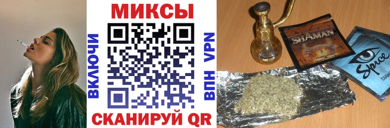 цена наркотик Вязники Бутират вода