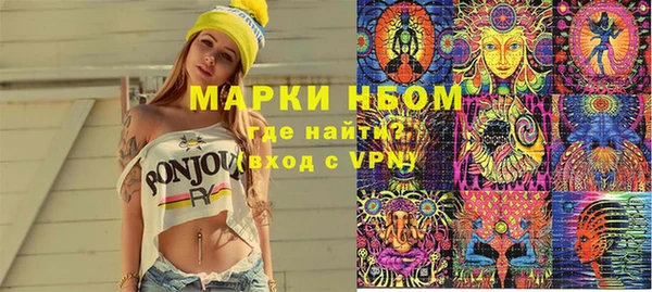 скорость Лабытнанги