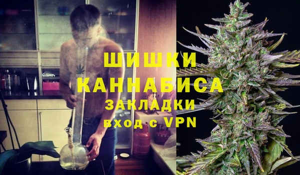 кокаин колумбия Кукмор