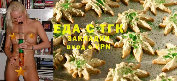 кокаин колумбия Кукмор