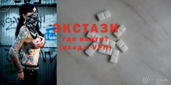 марихуана Кулебаки