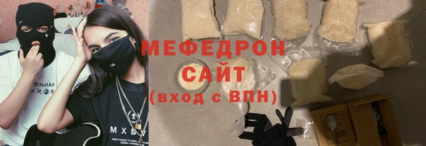скорость Лабытнанги