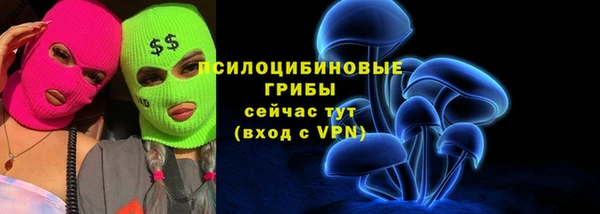 кокаин колумбия Кукмор