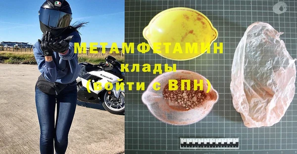 кокаин колумбия Кукмор