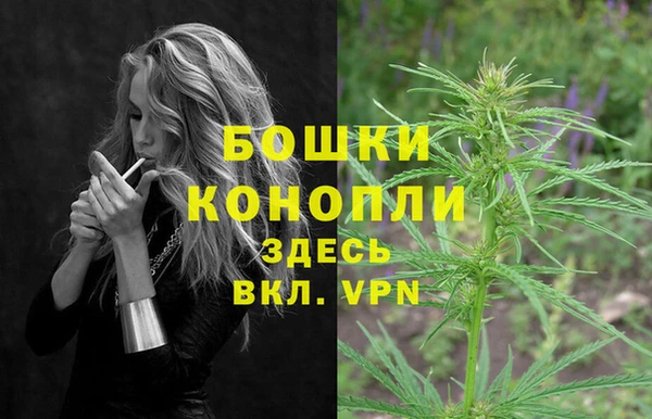 кокаин премиум Куйбышев