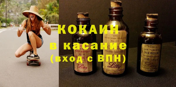 скорость Лабытнанги