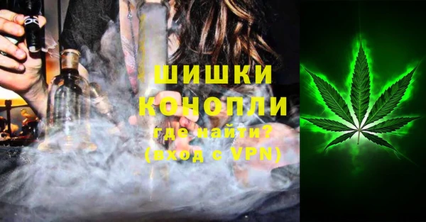стафф Лагань