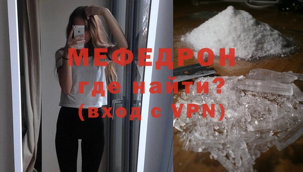 марихуана Кулебаки