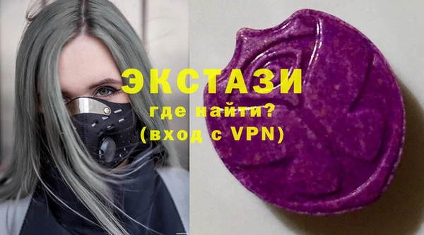 кокаин колумбия Кукмор