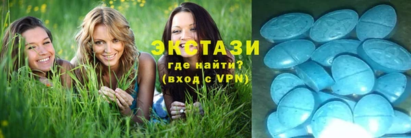 скорость Лабытнанги