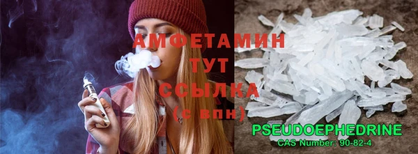 кокаин колумбия Кукмор
