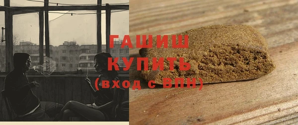 кокаин колумбия Кукмор