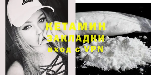 кокаин колумбия Кукмор
