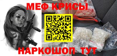 МДПВ Балашиха