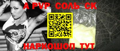 гидропоника Гусев