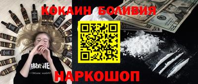гидропоника Гусев