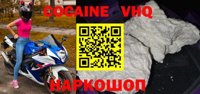 mix Гусиноозёрск