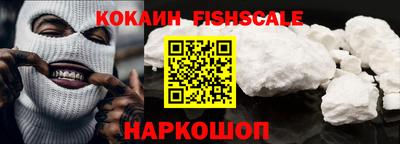 гидропоника Гусев