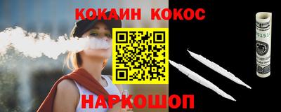 МДПВ Балашиха