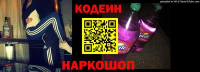 гидропоника Гусев