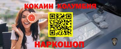 гидропоника Гусев