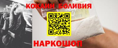гидропоника Гусев