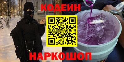 mix Гусиноозёрск