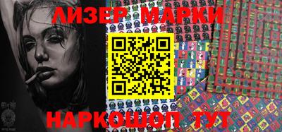 мяу мяу кристалл Гусь-Хрустальный