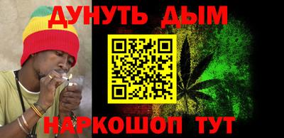mix Гусиноозёрск