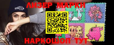 соль ск Владикавказ