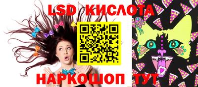 МДПВ Балашиха