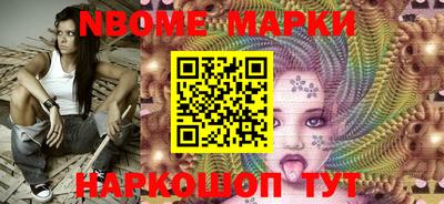 МДПВ Балашиха