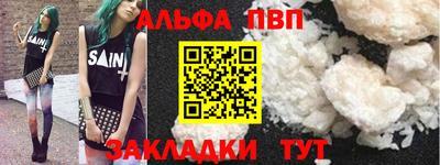mix Гусиноозёрск