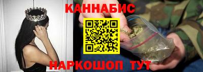 спиды Балаково