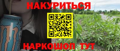 спиды Балаково