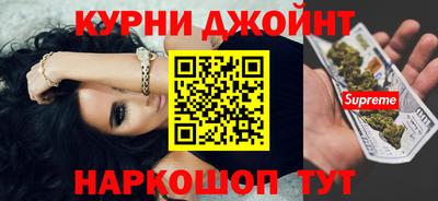 мяу мяу кристалл Гусь-Хрустальный