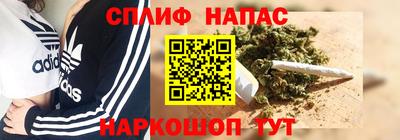 мяу мяу кристалл Гусь-Хрустальный