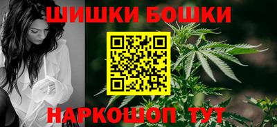 мяу мяу кристалл Гусь-Хрустальный