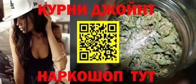 mix Гусиноозёрск