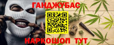 гидропоника Гусев