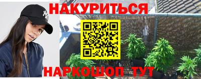 спиды Балаково