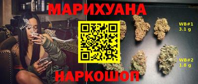 mix Гусиноозёрск