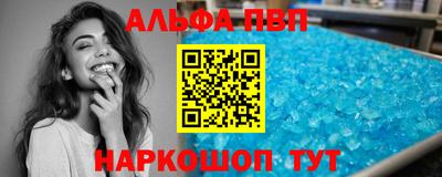 гидропоника Гусев