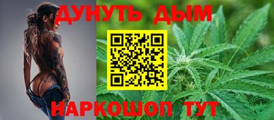 гидропоника Гусев