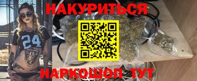 гидропоника Гусев