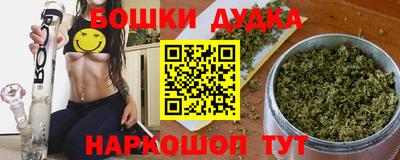 mix Гусиноозёрск