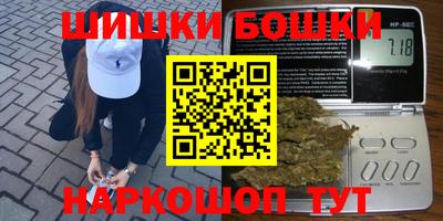 гидропоника Гусев